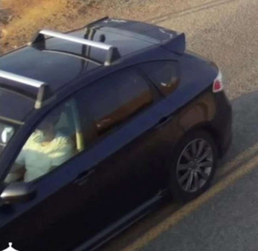 Do You Know Who He Is? TCSO Asking For Public's Assistance